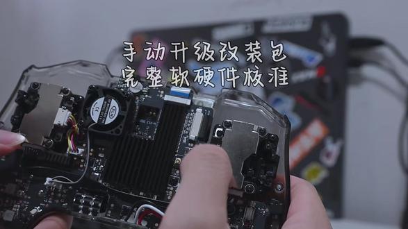 【PA01】手动升级完整版 两个月不负期待 本集主要以第一批没有建模型的角度来进行软件和卡包重置,如果有时用过一段时间的用户,先将原本的radio和model这两处的文件备份,拷入官方的包以后再把radio和model里面生成的复制回去。整体改完其实体验更加,但其实没改之前我也有一直在用内置elrs,除了风扇大声以外,今年距离花飞无失控记录。近期飞行视频都用此控,详情可以看简介。@Flysky官方
第二批备注:如果第二批玩家出现丢模型丢卡包文件,丢图片的情况也建议把内存卡重置,格式化成fat32格式后放入新的卡包文件,可以用我这里给出的最新版支持BF脚本的卡包这里感谢B站@柒末雪丶渚 这位博主提供的脚本。我只是在官方给出的最新11月份卡包上把BF脚本更新,亲测可用。第二批照视频更新完以后可以测试一下10-20次开关机是否再次出现异常,目前我视频里面改的两台连续开关机30次暂时无异常。后续IQ博士(edgetx开发团队人员)会更新软件层面适配。
卡包(自行在前面补充3个w).jianguoyun.com/p/DZ9eA7QQnJWcDBi9ip0GIAA
#富斯PA1 #ELRS #EdgeTX #开源控 #H7主控