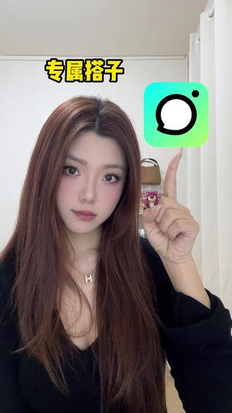 玩转小火人,风格由你定 #多闪 #多闪app #自定义小火人