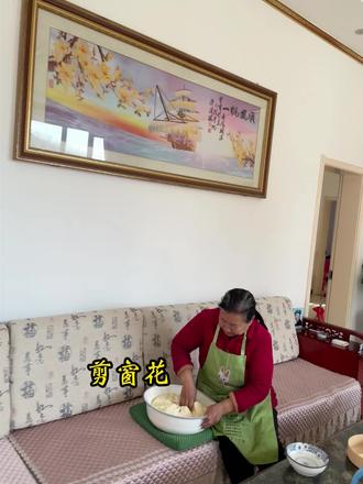 剪窗花过新年 #非遗祈福百景图 #过年剪窗花 #非遗守护人 #剪纸