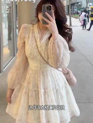 大码法式法复古女装蕾丝碎花连衣裙女初秋胖MM收腰显瘦气质甜美裙#连衣裙 #收腰连衣裙 #显瘦连衣裙 #休闲连衣裙 #碎花连衣裙
