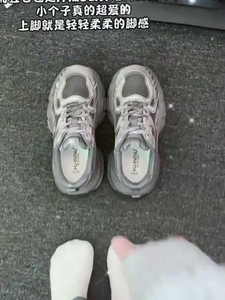 环球老爹鞋女2025夏季新款小个子增高做旧百搭轻便运动休闲跑步鞋