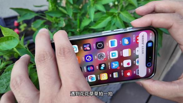 快捷指令,一键拍照问 ai