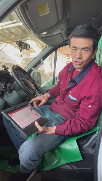 大通车发动机故障灯亮,很容易误判! #大通汽车 #大通专修