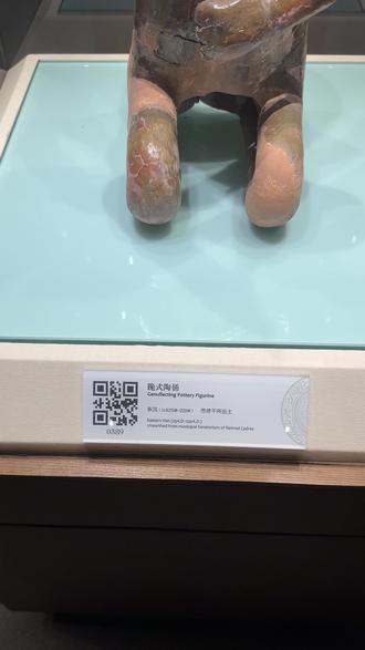 看了@解局长带你游随州 !随州我来了~但是这个随州博物馆出土这个陶勇是认真的么?博物馆是免费的。#值得一去的博物馆 #随州文旅解局长 #让文物抖起来