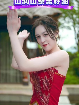 到手两桶,每桶4升,还赠小瓶装的~真的是超划算,适合家里日常炒菜的食用油!#我要上热们 #抖音推广 #原创视频 #唐艺大舞台 #菜籽油