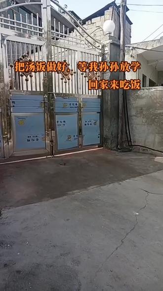 把汤饭做起,等我孙孙些放学回家吃饭,自己动手丰衣足食的家常菜。真材实料才能做出好味道