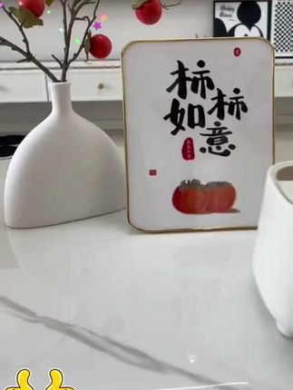 #纸巾盒家用客厅茶几餐厅 #多功能卧室桌面遥控器收纳抽纸盒好看又方便