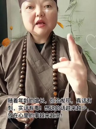 #70年的狗 #82年的狗 #94年的狗