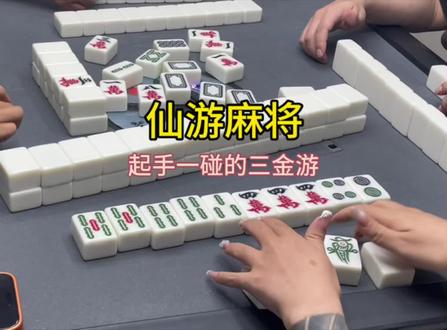 哈哈 羡慕了@.08