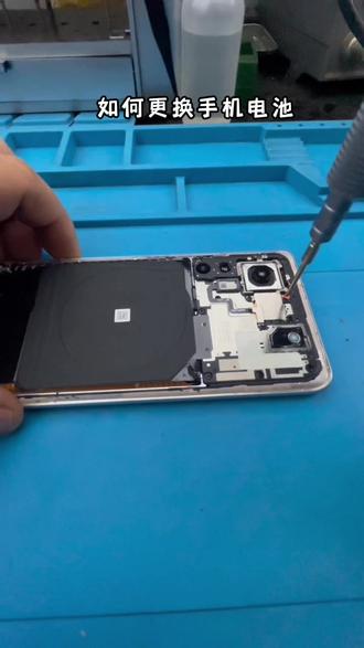 小米手机更换电池#手机维修 #修手机 #轻能猿 #手机更换电池
