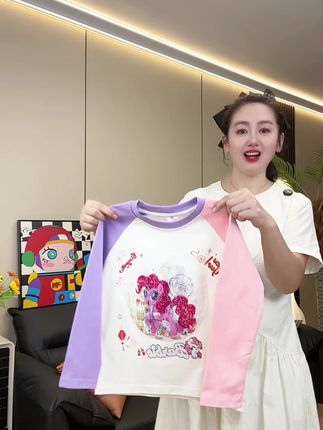 会变脸变色的小马宝莉长袖T恤,特别好玩,而且面料巨舒服#高品质童装 #宝妈推荐 #纯棉t恤