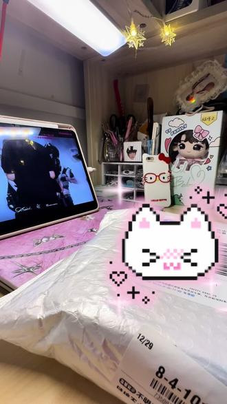 #周边开箱 #杨博文 大家都去刷好嘛 一个不看配置无脑开箱模版来了