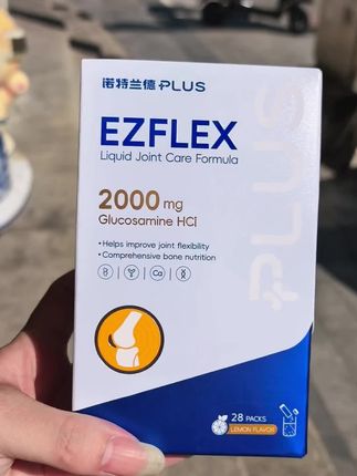 #诺特兰德健步氨糖饮 #诺特兰德氨糖 #氨糖饮 #诺特兰德氨糖饮