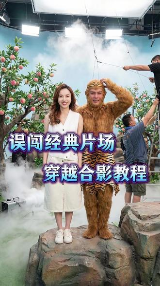 误闯经典片场,穿越合影教程 #ai教程 #nanobanana2 #GY引擎 #即梦AI #AI