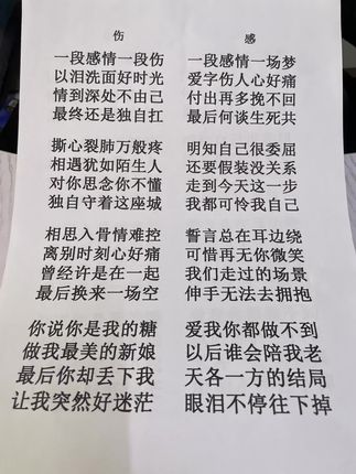 #好文推荐 #每日推荐