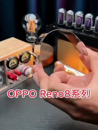 OPPOReno8钢化膜防偷窥8pro全屏防爆抗蓝光膜8pro+高清手机保护膜#好物推荐🔥 #手机贴膜 #防偷窥 #3c好物推荐