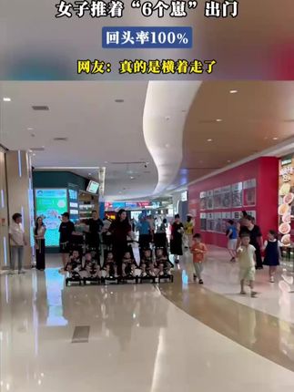 #街景