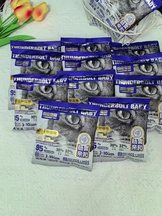 谁能懂,只花了9块9买到了15包猫粮,还是鲜肉猫粮,大猫小猫都爱吃,活动时间有限,刷到还有小黄车能薅就赶紧薅!#萌宠好物 #鲜肉猫粮 #霹雳宝贝猫粮 #无限回购的宝藏单品