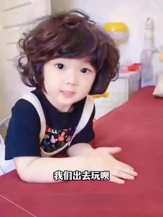 #小十三 #萌娃#面膜推荐