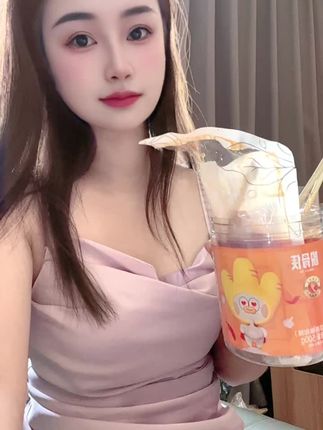 这个无骨鸡抓好吃