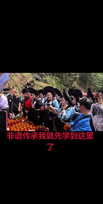 #少数民族婚礼 布依族送亲拦路歌,双方都是高手。#布依族拦路歌 #非遗传承