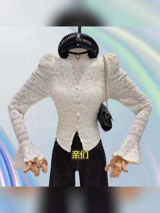 蕾丝加绒上衣带胸垫