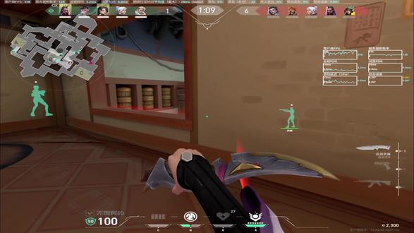 谁懂我的忧郁#女瓦 #无畏契约 #陪玩