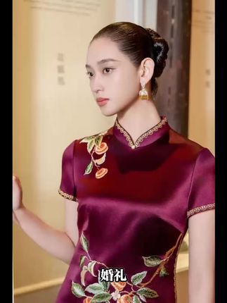 朱紫褕170112六礼慕天姿枣红色婚宴婚礼气质大红色旗袍新中式