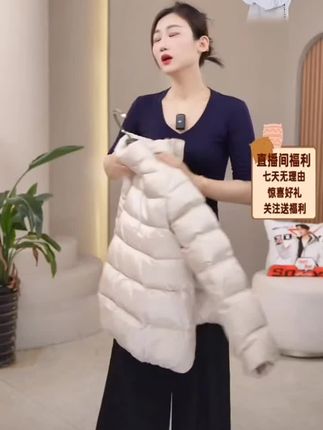 秋冬新款轻薄羽绒服女外套保暖短款