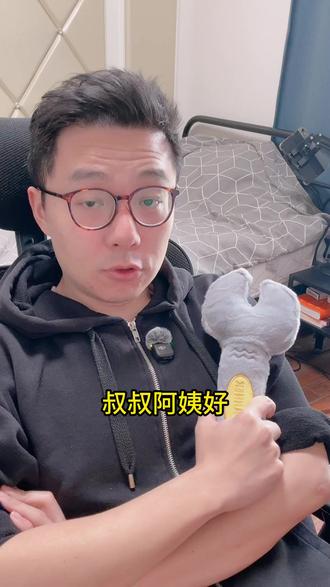 手机怎么开热点(1一分钟学会) #手机热点 #手机技巧 #教长辈用手机 #教爸妈用手机