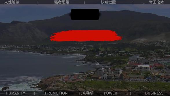 精神篡位; 老实人如何一秒拥有顶级气场?学会“精神篡位”,让别人不敢再对你造次#涨知识 #今日分享 #职场