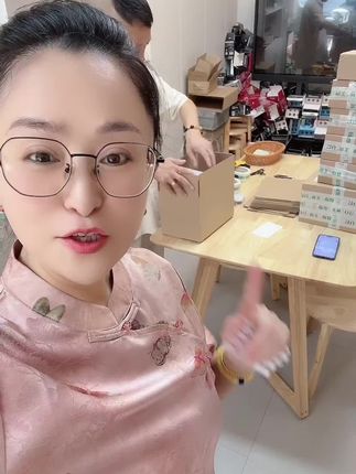 好不好用姐妹们说了算#好物推荐🔥 #精华液推荐 #护肤好物 #抗皱精华 #同城优先推荐