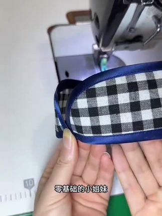 优质款不用烫,不用折边 ,色丁面料包边条,颜色好看,用途广泛 #包边技巧 #简单做衣服的方法 #包边技巧 #实用小技巧
