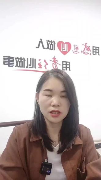 第34集:你的购房补贴领了吗?一步教会你,赶紧点赞收藏#购房补贴#分享干货#房产知识分享#清远房产@DOU+小助手 #上热门话题🔥🔥