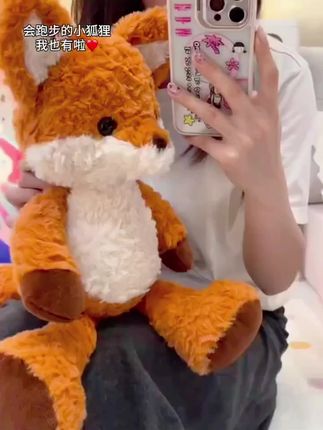 谁会拒绝一只会跑步的狐狸呀#阔爱炸了 #这也太萌太可爱了吧 #玩偶毛绒玩具 #玩偶 #过冬标配
