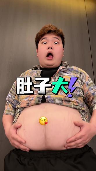 胖男生想要遮肉显瘦,就穿直筒微锥的弯刀西裤,上身显高显瘦显腿长#凉感面料 #显高显腿长 #西裤 #夏季新款
