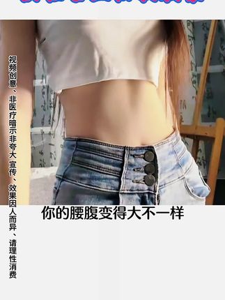 #澳佳宝#澳佳宝鱼油#鱼油推荐#好产品一起分享 @DOU+小助手