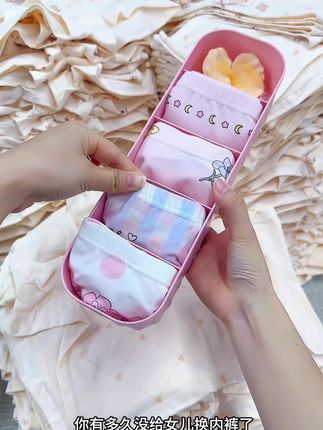 可算给我闺女找到不夹屁屁不勒的小内裤了!关键价格巨巨巨香!#宝宝内裤 #儿童内裤 #高品质童装 #面料柔软舒适 #好物推荐🔥