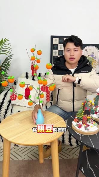 粘土无异味,不粘手不掉色。柔软好捏不费劲,延展性好易塑形#粘土 #黏土 #彩泥