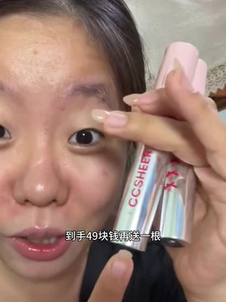 又找到人生唇釉了!秒成膜不粘嘴不拉丝儿涂上嘴巴嘟嘟嫩嫩的!!#柚子小西唇釉 #试色 #唇釉试色 #镜面唇釉 #不沾杯不掉色防水