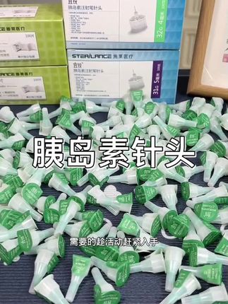 教孩子学会“吵架”,不惹事也不能怕事,在善良中带有一些锋芒,避免社交伤害#亲子教育#正确的引导孩子陪伴孩子 #家长必读 #上热门