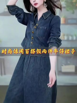 #无限回购的宝藏单品 #通勤穿搭如何摆脱土气感 #中性风入秋穿搭灵感 #素颜穿搭如何摆脱土气感 #内搭是如何决定秋冬穿搭风格的