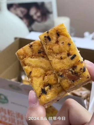 #美食 #家常美食