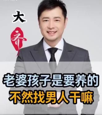 男人给女人花钱,那叫投资幸福,花的越多,越幸福!大家认同吗?😄#婚姻矛盾 #婚姻婚姻需谨慎