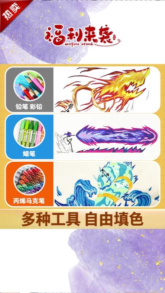 火柴人战斗,这才是由你书写的自由战斗,你想要的这里都有!