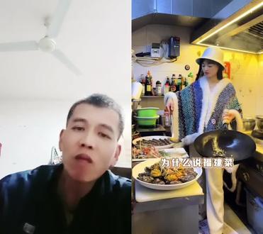 和 @福州滋己老板娘小七 一起 #合拍