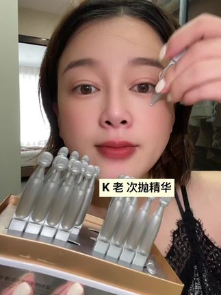 #养肤护肤 #变美逆袭