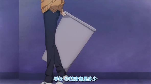 身体总是更诚实
#佐佐木与宫野#佐宫#漫画