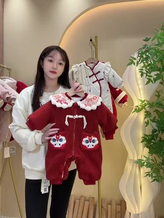 来上新一个年服!#宝宝穿搭分享 #高品质童装 #谁穿谁好看系列 #母婴好物 #秋冬童装