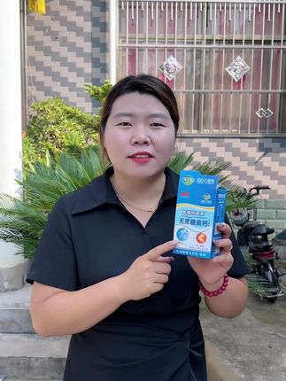 看看俺爸 总感觉自己说的都是在理的…你不依着他也不行!#好物推荐🔥